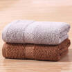 Joy Collection Xin Card Xiya Bamboo Fiber Towel 2 Installed Coffee Gray 34 76Cm 2 100G Article joy collection kopen in de aanbieding Joy Collection Xin Card Xiya Bamboo Fiber Towel 2 Installed Coffee Gray 34 76Cm 2 100G Article joy collection kopen in de aanbieding