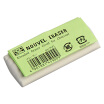 Joy Collection Sakura Ner 100 Kneaded Eraser For Graphite Pencil Drawing Japan Made joy collection kopen in de aanbieding Joy Collection Sakura Ner 100 Kneaded Eraser For Graphite Pencil Drawing Japan Made joy collection kopen in de aanbieding