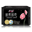 Joy Collection Yili New Su Sense Cotton Soft Silk Thin Long Night With 410 4 Newold Packaging Random Release joy collection kopen in de aanbieding Joy Collection Yili New Su Sense Cotton Soft Silk Thin Long Night With 410 4 Newold Packaging Random Release joy collection kopen in de aanbieding
