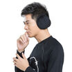 Joy Collection Bovnik Earbud Earbuds Winter Tattooed Earmuffs Masculine Wearing Warm Keeping Ears Black Gray Two joy collection kopen in de aanbieding Joy Collection Bovnik Earbud Earbuds Winter Tattooed Earmuffs Masculine Wearing Warm Keeping Ears Black Gray Two joy collection kopen in de aanbieding