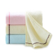 Joy Collection Bamboo Towel Fiber Wash Charcoal Face Color Section Yellow 100G Article 34 70Cm joy collection kopen in de aanbieding Joy Collection Bamboo Towel Fiber Wash Charcoal Face Color Section Yellow 100G Article 34 70Cm joy collection kopen in de aanbieding