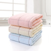 Joy Collection Silk Cotton Towel Wash Your Face Soft Water 33 73Cm3 Installed Drunk City Series joy collection kopen in de aanbieding Joy Collection Silk Cotton Towel Wash Your Face Soft Water 33 73Cm3 Installed Drunk City Series joy collection kopen in de aanbieding
