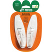 Joy Collection Polar Bear Hk 168 Rabbit Ear Shape Seamless Hook Gluing Load 4Kg Large 2 Bathroom joy collection kopen in de aanbieding Joy Collection Polar Bear Hk 168 Rabbit Ear Shape Seamless Hook Gluing Load 4Kg Large 2 Bathroom joy collection kopen in de aanbieding