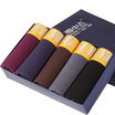 Joy Collection Snow Fly 5 Gift Box Modal Men39S Underwear Flat Pants Breathable Soft Stretch Je Convex Four Corners Shorts X503 Combination B 170 joy collection kopen in de aanbieding Joy Collection Snow Fly 5 Gift Box Modal Men39S Underwear Flat Pants Breathable Soft Stretch Je Convex Four Corners Shorts X503 Combination B 170 joy collection kopen in de aanbieding