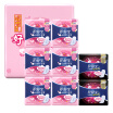 Joy Collection Care Shu Bao Yun Sense Of Ultra Clean Cotton Wool Sanitary Napkins 8 Package Daynight Suit Daily 30 Night With 6 joy collection kopen in de aanbieding Joy Collection Care Shu Bao Yun Sense Of Ultra Clean Cotton Wool Sanitary Napkins 8 Package Daynight Suit Daily 30 Night With 6 joy collection kopen in de aanbieding