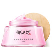 Joy Collection Unifon Rose Nourishing Mineral Sleeping Mask Moisturizingwash Free 180G joy collection kopen in de aanbieding Joy Collection Unifon Rose Nourishing Mineral Sleeping Mask Moisturizingwash Free 180G joy collection kopen in de aanbieding