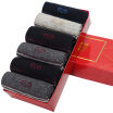 Joy Collection Hengyuan Xiang Socks Male Cotton 6 Double Loaded Thin Section Of The Four Quarter Of Department Of Moisture Breathable Men39S A111031 joy collection kopen in de aanbieding Joy Collection Hengyuan Xiang Socks Male Cotton 6 Double Loaded Thin Section Of The Four Quarter Of Department Of Moisture Breathable Men39S A111031 joy collection kopen in de aanbieding