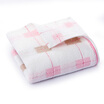 Joy Collection Grace Towel Home Textiles Cotton Strong Absorbent Softcomfortable Face Red 88G 74 33Cm joy collection kopen in de aanbieding Joy Collection Grace Towel Home Textiles Cotton Strong Absorbent Softcomfortable Face Red 88G 74 33Cm joy collection kopen in de aanbieding