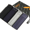 Joy Collection Playboy Men39S Underwear Cotton Pure Color Flat 4 Loaded Black Sapphire Blue Gray Xl joy collection kopen in de aanbieding Joy Collection Playboy Men39S Underwear Cotton Pure Color Flat 4 Loaded Black Sapphire Blue Gray Xl joy collection kopen in de aanbieding