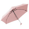 Joy Collection Banana Under The Capsule Series Folding Umbrella Portable Female Half Of Water Repellent Sunny Summer Powder joy collection kopen in de aanbieding Joy Collection Banana Under The Capsule Series Folding Umbrella Portable Female Half Of Water Repellent Sunny Summer Powder joy collection kopen in de aanbieding