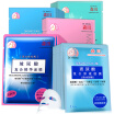 Joy Collection Morita Hyaluronic Acid Moisturizing Fragrance Mask 50 Compound Diluent 10 Essence 10 Enzyme 10 Firming 15 Even Bright 5 joy collection kopen in de aanbieding Joy Collection Morita Hyaluronic Acid Moisturizing Fragrance Mask 50 Compound Diluent 10 Essence 10 Enzyme 10 Firming 15 Even Bright 5 joy collection kopen in de aanbieding