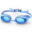 Joy Collection Tuo Wins Toswim Goggles High Definition Anti Fog Swimming Menwomen Comfortable Glasses Baby Blue joy collection kopen in de aanbieding Joy Collection Tuo Wins Toswim Goggles High Definition Anti Fog Swimming Menwomen Comfortable Glasses Baby Blue joy collection kopen in de aanbieding