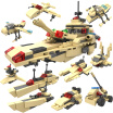 Joy Collection Cogo 13013 Military Series Toy Blocks 387 Pcs joy collection kopen in de aanbieding Joy Collection Cogo 13013 Military Series Toy Blocks 387 Pcs joy collection kopen in de aanbieding
