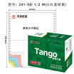 Joy Collection Tianzhang Tango New Green Days Chapter Color Computer Printing Paper 241 5 1 2 Five Layers Of Two Equal Points 80 Columns Not Tearing Order White Red Blue Yellow 1000 Pages joy collection kopen in de aanbieding Joy Collection Tianzhang Tango New Green Days Chapter Color Computer Printing Paper 241 5 1 2 Five Layers Of Two Equal Points 80 Columns Not Tearing Order White Red Blue Yellow 1000 Pages joy collection kopen in de aanbieding