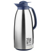 Joy Collection Ruijia 1600Ml Vacuum Insulation Glass Liner Hot Water Bottle Thermos Rka 1600P joy collection kopen in de aanbieding Joy Collection Ruijia 1600Ml Vacuum Insulation Glass Liner Hot Water Bottle Thermos Rka 1600P joy collection kopen in de aanbieding
