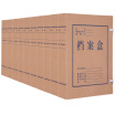 Joy Collection Coix 10 Pieces Of 50Mm Acid Free Kraft Paper File Box Data A4 As 50 joy collection kopen in de aanbieding Joy Collection Coix 10 Pieces Of 50Mm Acid Free Kraft Paper File Box Data A4 As 50 joy collection kopen in de aanbieding