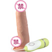 Joy Collection Omysky Sexuality Simulation Of The Female Body With A Vibrating Bar joy collection kopen in de aanbieding Joy Collection Omysky Sexuality Simulation Of The Female Body With A Vibrating Bar joy collection kopen in de aanbieding