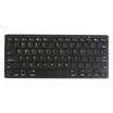Kyrgyzstan election GESOBYTE BK78 Bluetooth keyboard black iPad MAC phone windows computer apply