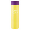 Joy Collection Lock Colorful Cup Lhc4020Y 330Ml Yellow joy collection kopen in de aanbieding Joy Collection Lock Colorful Cup Lhc4020Y 330Ml Yellow joy collection kopen in de aanbieding
