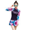 Joy Collection Sanqi Swimsuit Ladies Conservative Students Korea Split Skirt Long Sleeved Sports 2016 New Thin Sunscreen Swimwear 17011 Purple Xxl Code joy collection kopen in de aanbieding Joy Collection Sanqi Swimsuit Ladies Conservative Students Korea Split Skirt Long Sleeved Sports 2016 New Thin Sunscreen Swimwear 17011 Purple Xxl Code joy collection kopen in de aanbieding