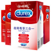 Joy Collection Durex Ultra Thin Condom For Men Contraceptive Love Supplies 18 Pcs joy collection kopen in de aanbieding Joy Collection Durex Ultra Thin Condom For Men Contraceptive Love Supplies 18 Pcs joy collection kopen in de aanbieding