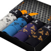 Joy Collection Playboy 5237 Men39S Underpants 4 Gift Boxes Triangle Underwear Mixed Color 4Xl joy collection kopen in de aanbieding Joy Collection Playboy 5237 Men39S Underpants 4 Gift Boxes Triangle Underwear Mixed Color 4Xl joy collection kopen in de aanbieding