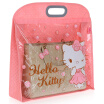 Joy Collection Jingdong Supermarket Hello Kitty Creative Home Premium Bag Storage Dust Large Kt0321 joy collection kopen in de aanbieding Joy Collection Jingdong Supermarket Hello Kitty Creative Home Premium Bag Storage Dust Large Kt0321 joy collection kopen in de aanbieding