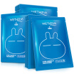 Joy Collection Wimbledon Rabbit Limited Edition Spring Core Long Term Replenishment Mask 11 Moisturizing Paste Skin Care Products Combination Suit Nourish joy collection kopen in de aanbieding Joy Collection Wimbledon Rabbit Limited Edition Spring Core Long Term Replenishment Mask 11 Moisturizing Paste Skin Care Products Combination Suit Nourish joy collection kopen in de aanbieding
