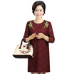 Joy Collection Fermatma 2017 Autumn Dress In The Elderly Women39S Embroidery Lace My Mother Loaded T711T40022 Wine Red 2Xl joy collection kopen in de aanbieding Joy Collection Fermatma 2017 Autumn Dress In The Elderly Women39S Embroidery Lace My Mother Loaded T711T40022 Wine Red 2Xl joy collection kopen in de aanbieding