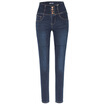 Joy Collection Semir Ladies High Waist Feet Washed Cowboy Trousers Korean Version Of The Wave 11316240116 Dark Blue 26 joy collection kopen in de aanbieding Joy Collection Semir Ladies High Waist Feet Washed Cowboy Trousers Korean Version Of The Wave 11316240116 Dark Blue 26 joy collection kopen in de aanbieding
