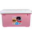 Joy Collection Aris Iris Car Storage Box Rv600 40 Liters Pp Resin Material Powder White joy collection kopen in de aanbieding Joy Collection Aris Iris Car Storage Box Rv600 40 Liters Pp Resin Material Powder White joy collection kopen in de aanbieding