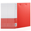 Joy Collection Guangbo 12 Loaded Double Strong A4 Folder Board File Office Supplies Red A2082 joy collection kopen in de aanbieding Joy Collection Guangbo 12 Loaded Double Strong A4 Folder Board File Office Supplies Red A2082 joy collection kopen in de aanbieding