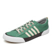 Joy Collection Senma Canvas Shoes Fashion Simple Korean Students Casual Flat Bottom Tie Low To Help Men39S 2133126 Green 39 Yards joy collection kopen in de aanbieding Joy Collection Senma Canvas Shoes Fashion Simple Korean Students Casual Flat Bottom Tie Low To Help Men39S 2133126 Green 39 Yards joy collection kopen in de aanbieding