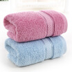 Joy Collection According To Cleansing 1610 Cotton Satin Thickened Towel Purple Face 2 Pieces 36 76Cm 140G joy collection kopen in de aanbieding Joy Collection According To Cleansing 1610 Cotton Satin Thickened Towel Purple Face 2 Pieces 36 76Cm 140G joy collection kopen in de aanbieding