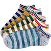 Joy Collection Bejirog Mens Striped Cotton No Show Socks 5Pcs Assorted Colors joy collection kopen in de aanbieding
