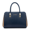 Joy Collection Apdishu First Layer Of Leather Hit Color Fashion Handbag Diagonal Lychee Pattern Lady Bag Ap8077 2 Dark Blue joy collection kopen in de aanbieding Joy Collection Apdishu First Layer Of Leather Hit Color Fashion Handbag Diagonal Lychee Pattern Lady Bag Ap8077 2 Dark Blue joy collection kopen in de aanbieding