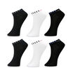 Joy Collection Star Garfield Casual Socks Menwomen Invisible Sports Six Pairs Of Gift Box joy collection kopen in de aanbieding Joy Collection Star Garfield Casual Socks Menwomen Invisible Sports Six Pairs Of Gift Box joy collection kopen in de aanbieding
