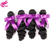 Nig Cute Hair 8A Brazilian Virgin 4 Bundles Human Weave Rosa 100Gpcs Products Loose Wave nig cute hair kopen in de aanbieding Nig Cute Hair 8A Brazilian Virgin 4 Bundles Human Weave Rosa 100Gpcs Products Loose Wave nig cute hair kopen in de aanbieding