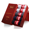 Joy Collection Jingdong Supermarket Hengyuanxiang Cotton Socks To Increase The Number Of Breathable Business Wind Striped Mixed Color 5 Double joy collection kopen in de aanbieding Joy Collection Jingdong Supermarket Hengyuanxiang Cotton Socks To Increase The Number Of Breathable Business Wind Striped Mixed Color 5 Double joy collection kopen in de aanbieding