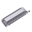Joy Collection Chi Mei Qm12A 2 12 Holes 48 Sound Chromatic Round Call Mouth Silver Harmonica joy collection kopen in de aanbieding Joy Collection Chi Mei Qm12A 2 12 Holes 48 Sound Chromatic Round Call Mouth Silver Harmonica joy collection kopen in de aanbieding