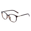 Joy Collection Weimus Vegoos 5090 Spectacle Frame Malefemale Models Near Glasses Trend Retro On The Tea Under Tortoiseshell Box joy collection kopen in de aanbieding Joy Collection Weimus Vegoos 5090 Spectacle Frame Malefemale Models Near Glasses Trend Retro On The Tea Under Tortoiseshell Box joy collection kopen in de aanbieding