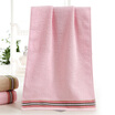 Joy Collection According To Cleansing 1611 Cotton Satin Color Of The Towel Pink Mantle 2 Loaded 33 70Cm 80G Article joy collection kopen in de aanbieding Joy Collection According To Cleansing 1611 Cotton Satin Color Of The Towel Pink Mantle 2 Loaded 33 70Cm 80G Article joy collection kopen in de aanbieding