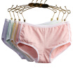 Joy Collection Jingdong Supermarket Palando Plandoo Ladies Underwear Female Cotton Inside The File Sexy Lovely Color Women In Low Waist Triangle 4 Gift Box Uniform joy collection kopen in de aanbieding Joy Collection Jingdong Supermarket Palando Plandoo Ladies Underwear Female Cotton Inside The File Sexy Lovely Color Women In Low Waist Triangle 4 Gift Box Uniform joy collection kopen in de aanbieding