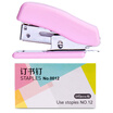 Joy Collection Elite Deli 0353 12 Colorful Mini Set Stapler Card Color Random joy collection kopen in de aanbieding Joy Collection Elite Deli 0353 12 Colorful Mini Set Stapler Card Color Random joy collection kopen in de aanbieding