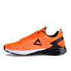 Joy Collection Peak Male Running Shoes Fluorescent Orange Black 39 Yards joy collection kopen in de aanbieding