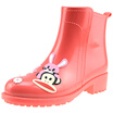 Joy Collection Jingdong Supermarket Paulfrank Mouth Monkey Rain Boots Fashion Women Hand Painted Water Shoes Pf1009 Watermelon Red 38 Yards joy collection kopen in de aanbieding Joy Collection Jingdong Supermarket Paulfrank Mouth Monkey Rain Boots Fashion Women Hand Painted Water Shoes Pf1009 Watermelon Red 38 Yards joy collection kopen in de aanbieding