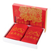 Joy Collection Bamboo Flower Towel Home Textiles Fiber Soft Red Wedding 2 Gift Box Big 120G Piece 34 X 76Cm joy collection kopen in de aanbieding Joy Collection Bamboo Flower Towel Home Textiles Fiber Soft Red Wedding 2 Gift Box Big 120G Piece 34 X 76Cm joy collection kopen in de aanbieding