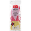 Joy Collection Yi Jie Yekee Multi Functional Thickening Two Color Laundry Rubber Gloves Medium joy collection kopen in de aanbieding Joy Collection Yi Jie Yekee Multi Functional Thickening Two Color Laundry Rubber Gloves Medium joy collection kopen in de aanbieding