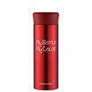 Joy Collection Lock Colorful Cup Lhc4014R 330Ml Red joy collection kopen in de aanbieding Joy Collection Lock Colorful Cup Lhc4014R 330Ml Red joy collection kopen in de aanbieding