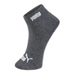 Joy Collection Puma Socks Men39S Leisure Sports Singledouble Loaded 262909356 Deep Gray joy collection kopen in de aanbieding Joy Collection Puma Socks Men39S Leisure Sports Singledouble Loaded 262909356 Deep Gray joy collection kopen in de aanbieding